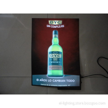 EL Lighting Advertisement for Drinking